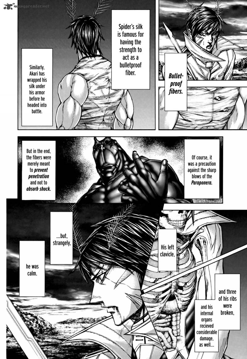 terra_formars_80_2