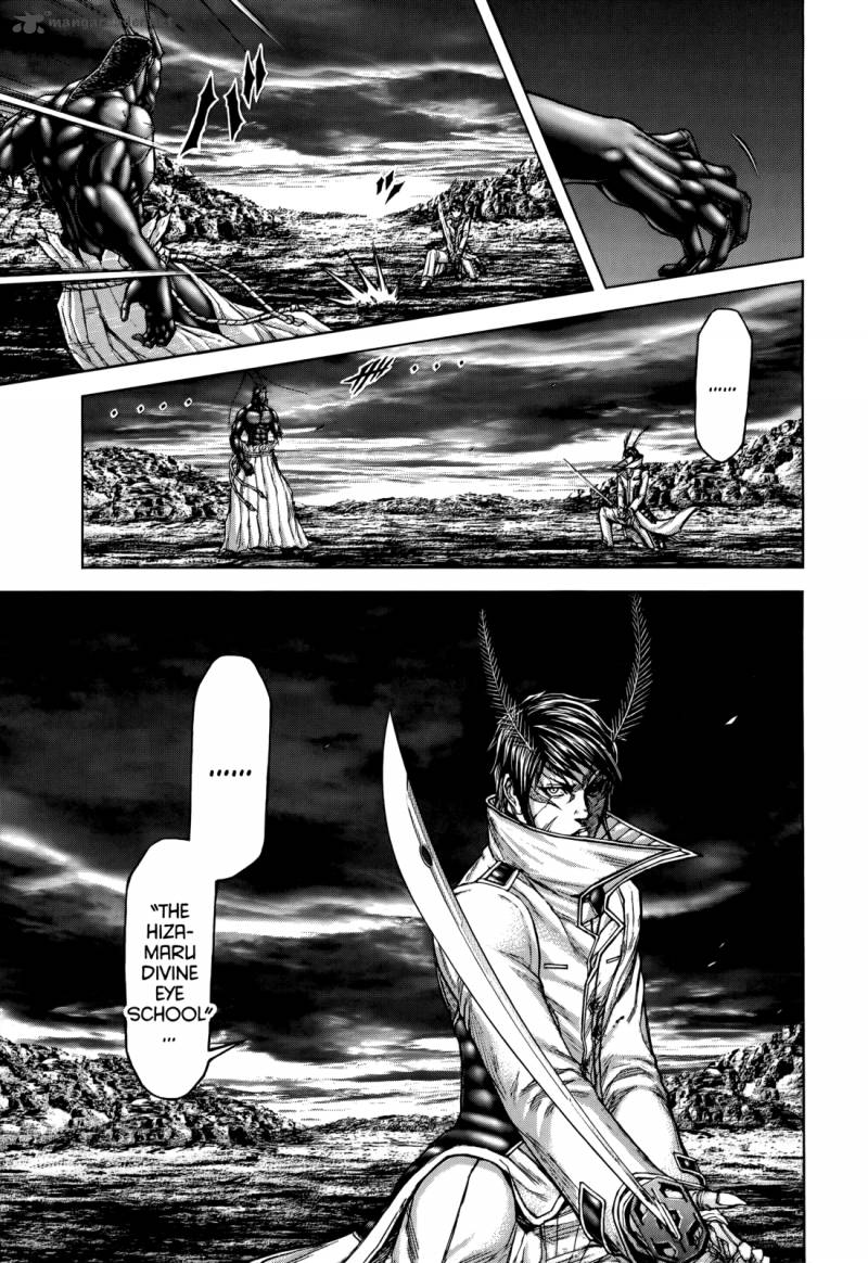 terra_formars_80_3