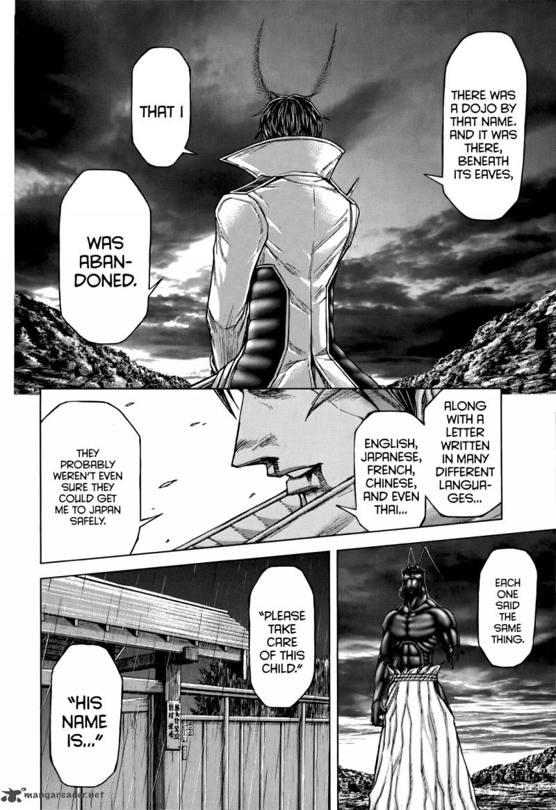 terra_formars_80_4