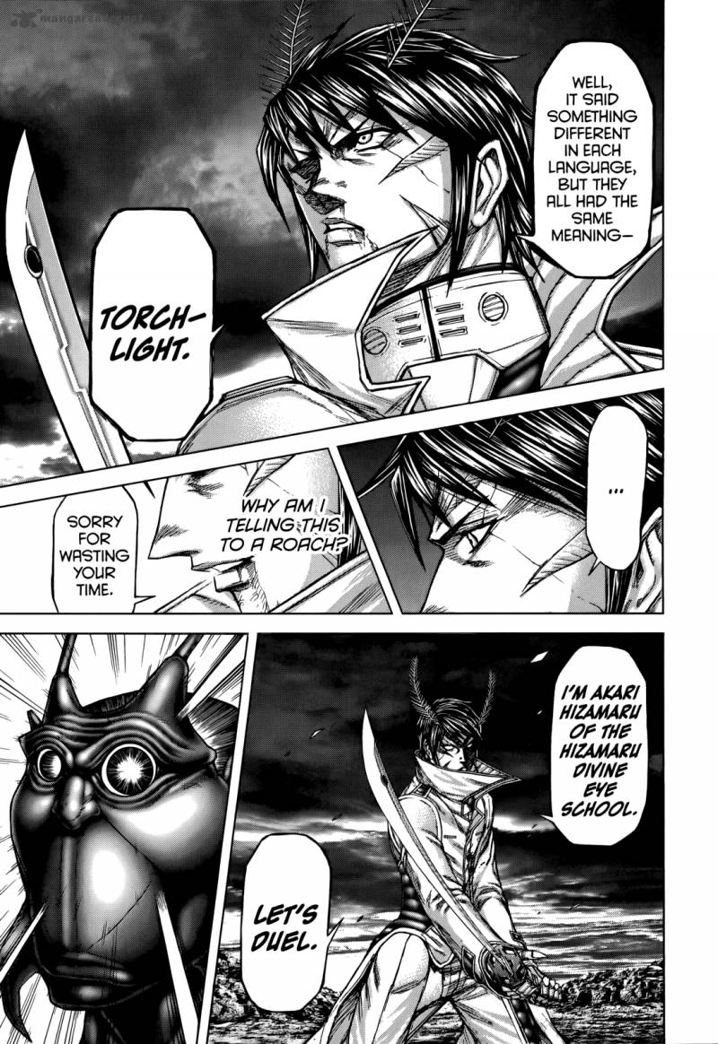 terra_formars_80_5