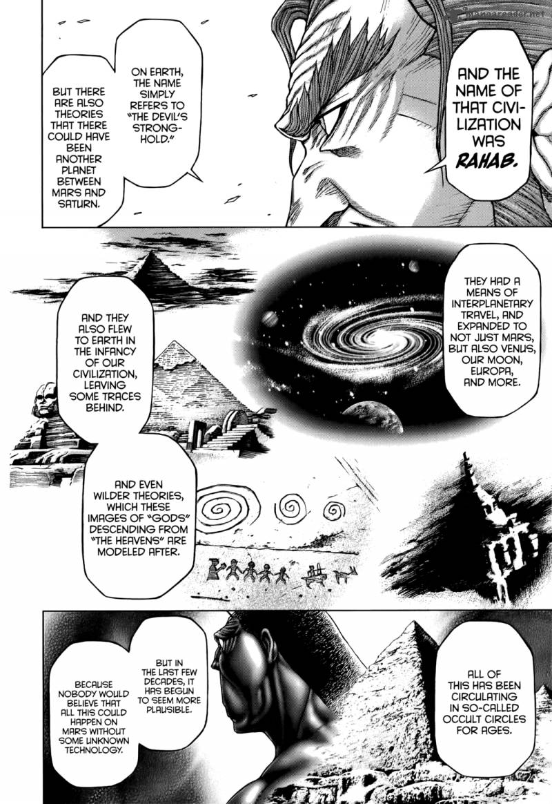 terra_formars_80_8