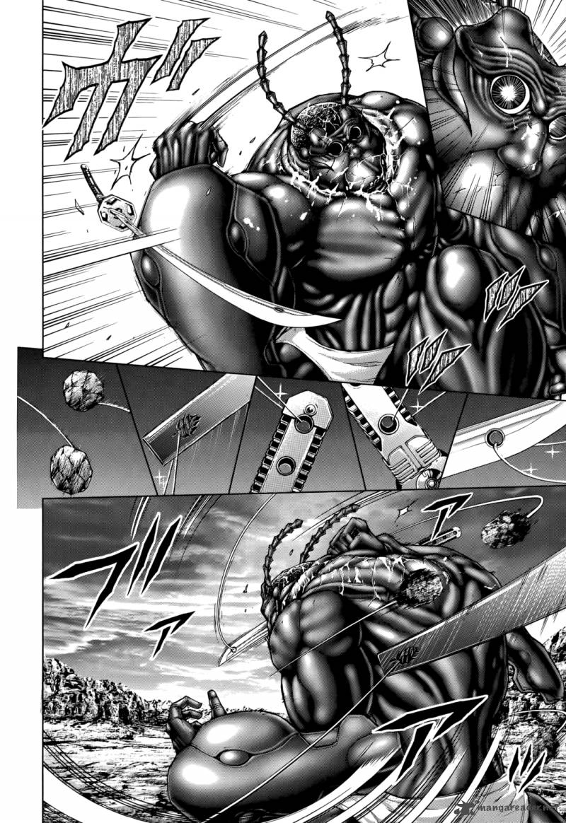 terra_formars_84_5