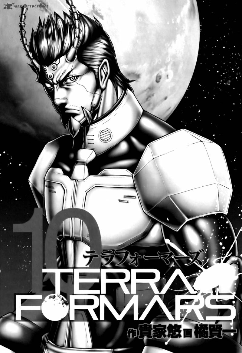 terra_formars_86_4