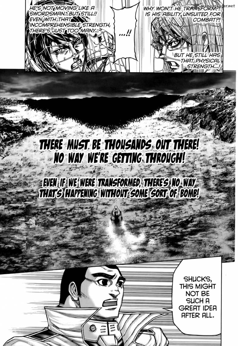 terra_formars_87_5