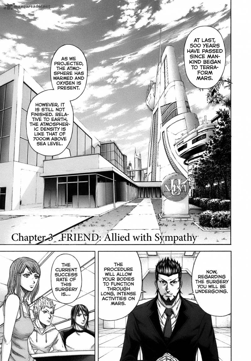 terra_formars_9_1