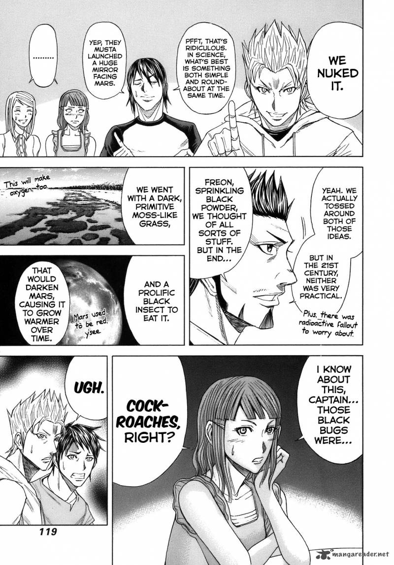 terra_formars_9_19