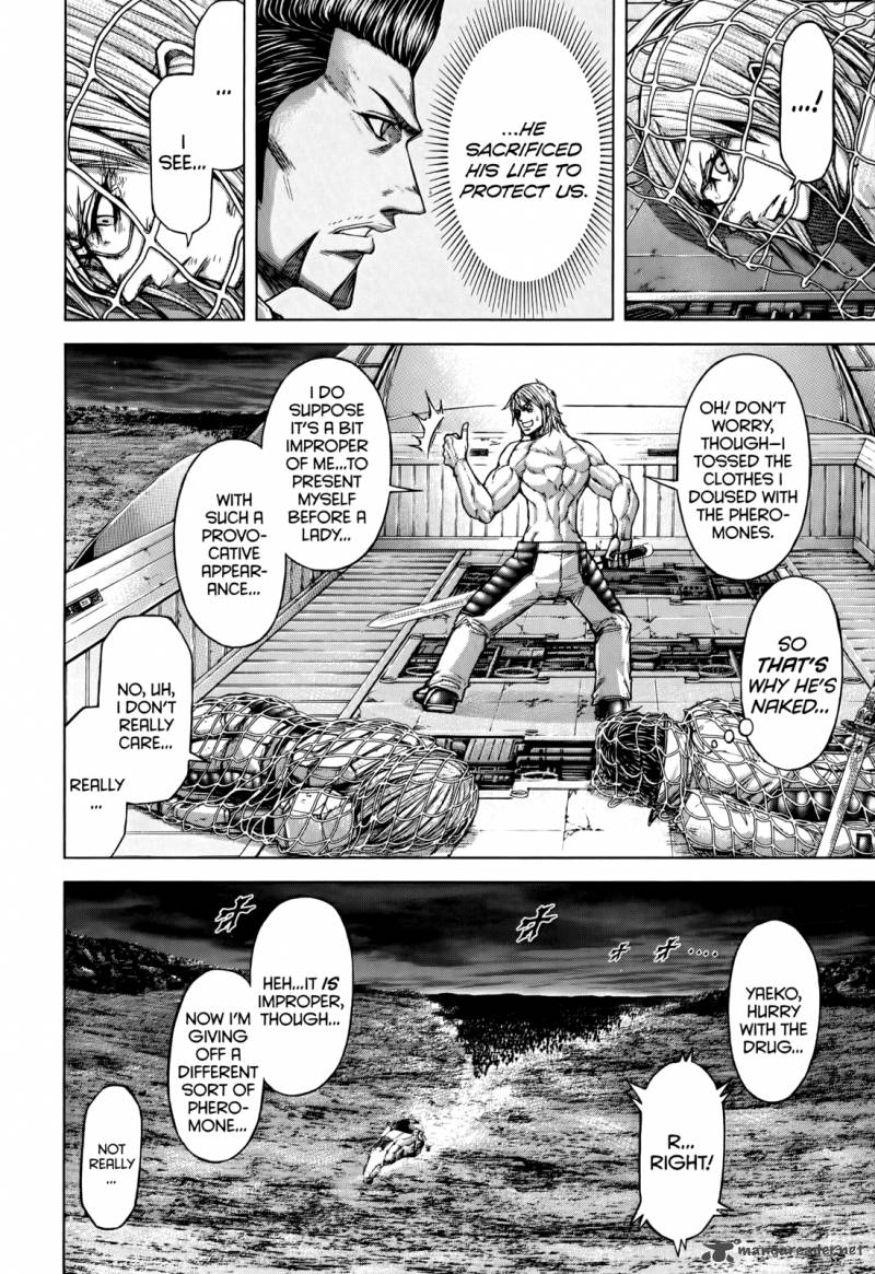 terra_formars_91_11