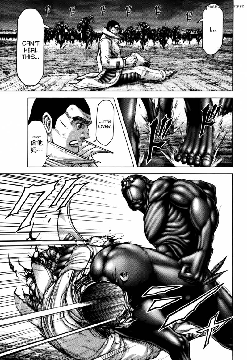 terra_formars_91_3