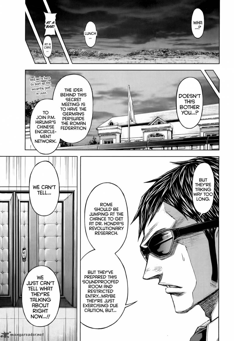 terra_formars_92_6