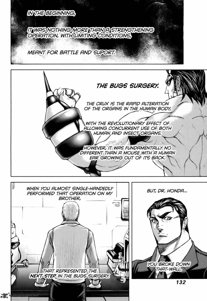 terra_formars_93_2