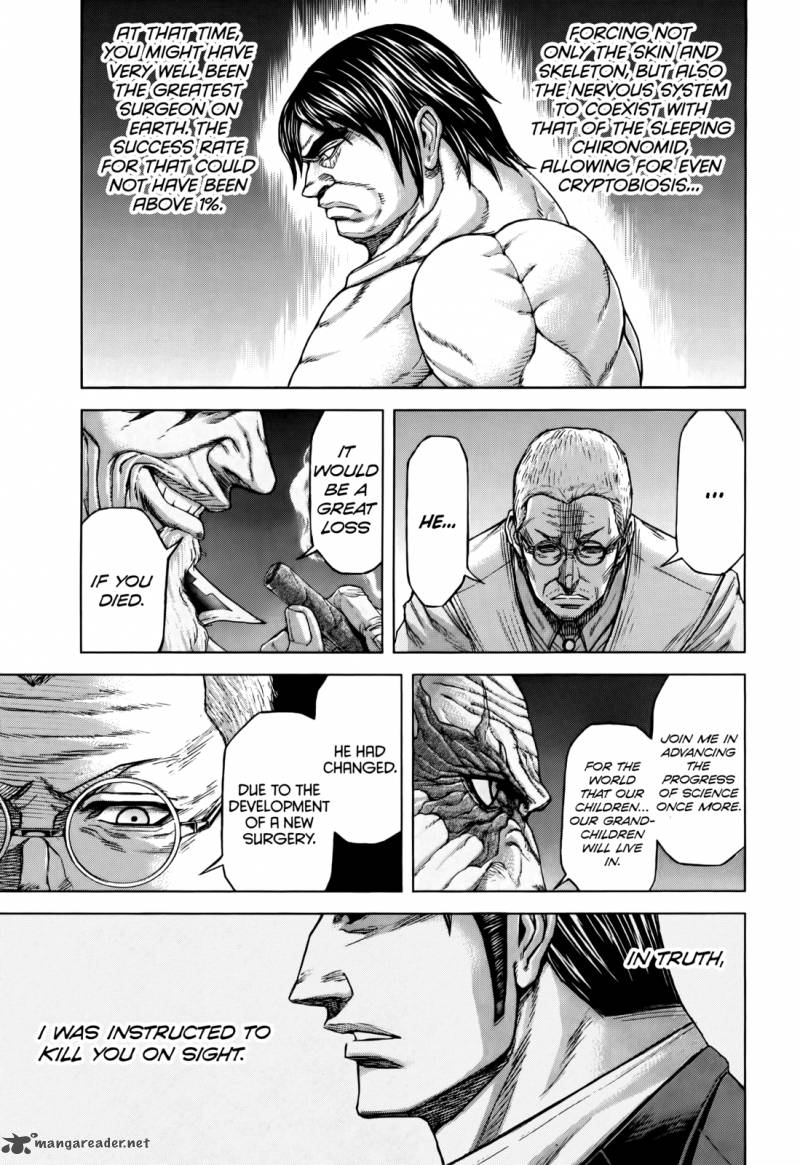 terra_formars_93_3