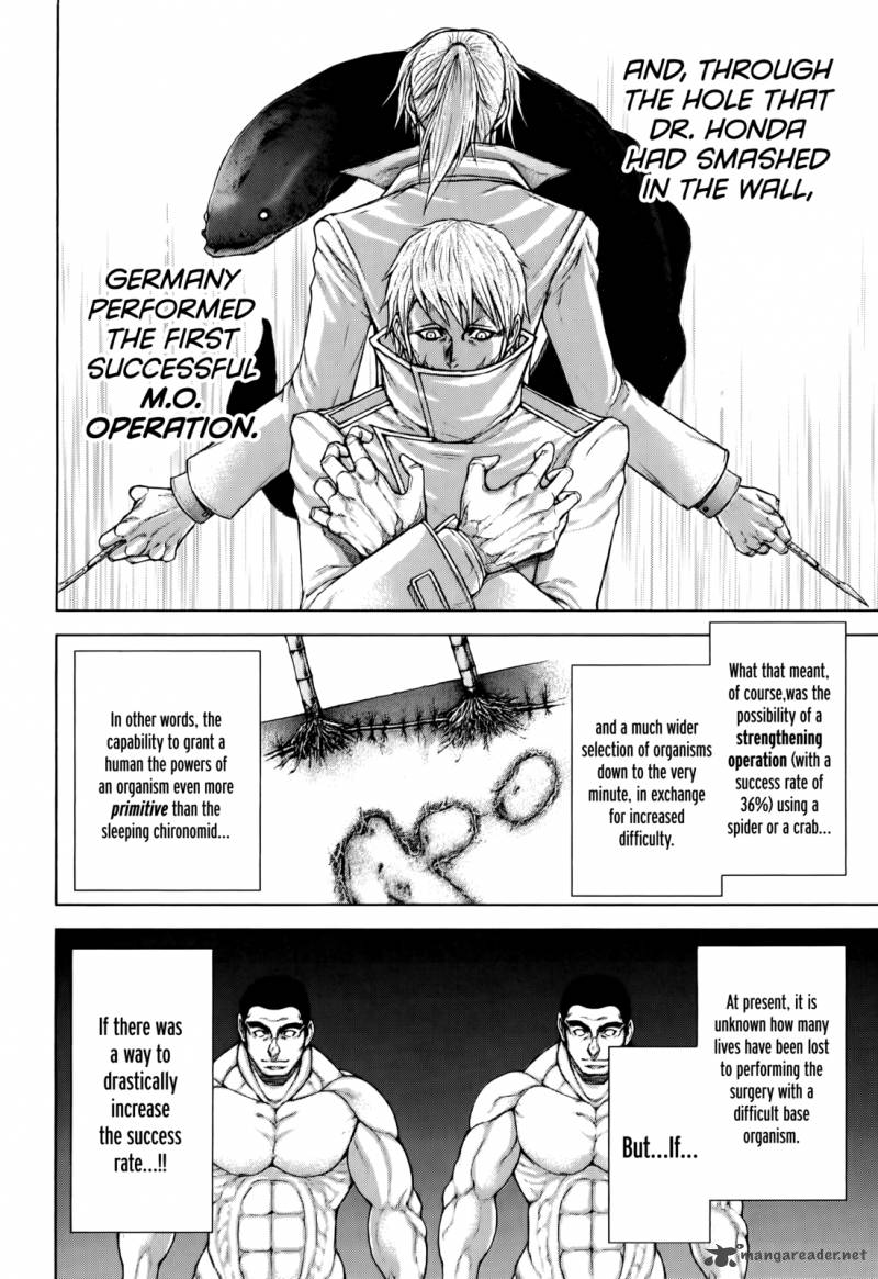 terra_formars_93_4