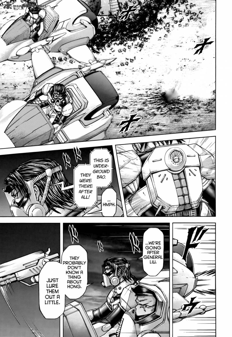 terra_formars_93_7