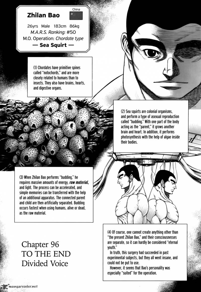 terra_formars_96_1