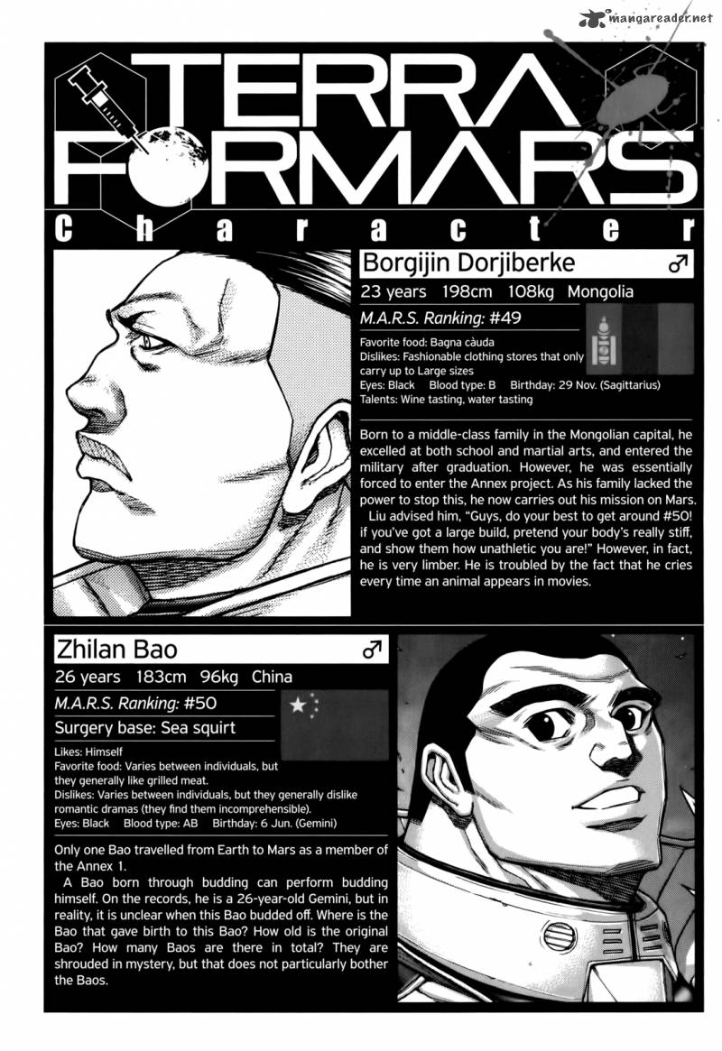 terra_formars_96_19
