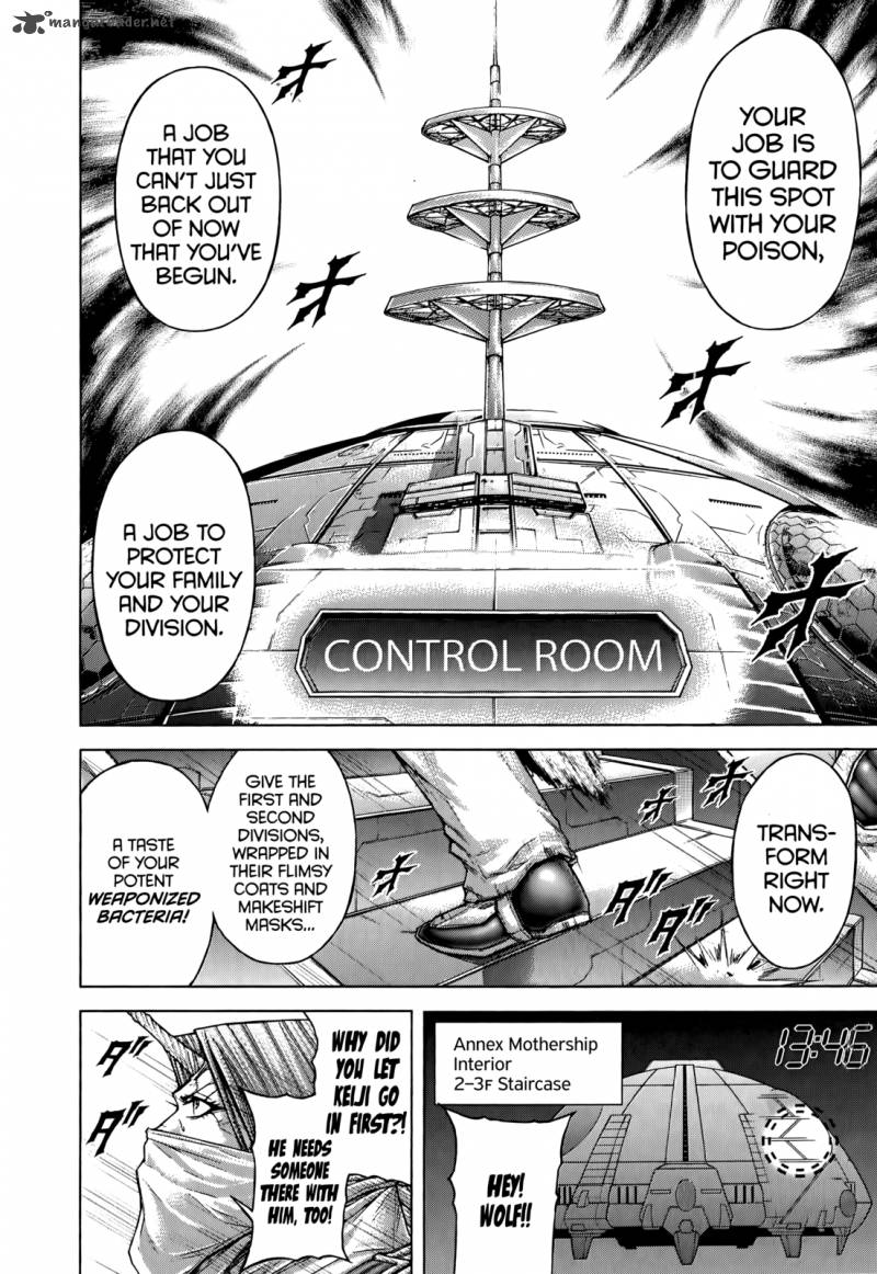 terra_formars_97_15