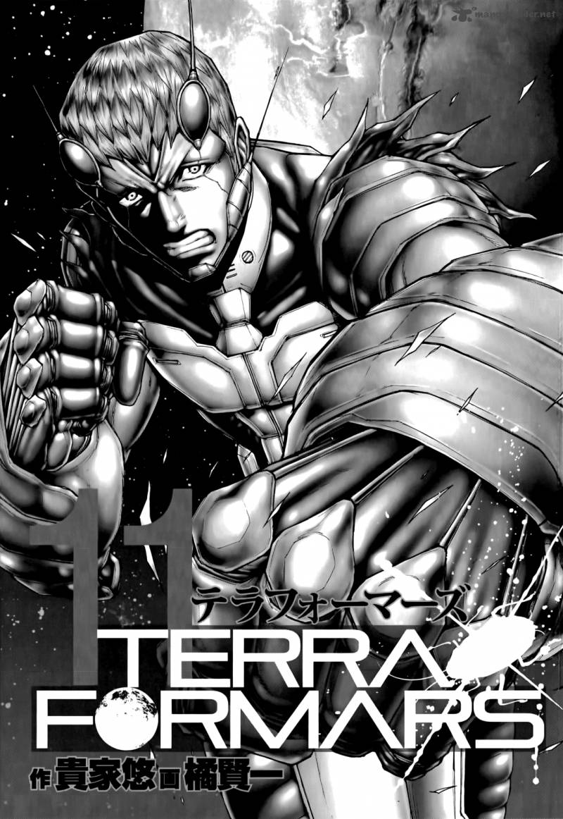 terra_formars_97_3
