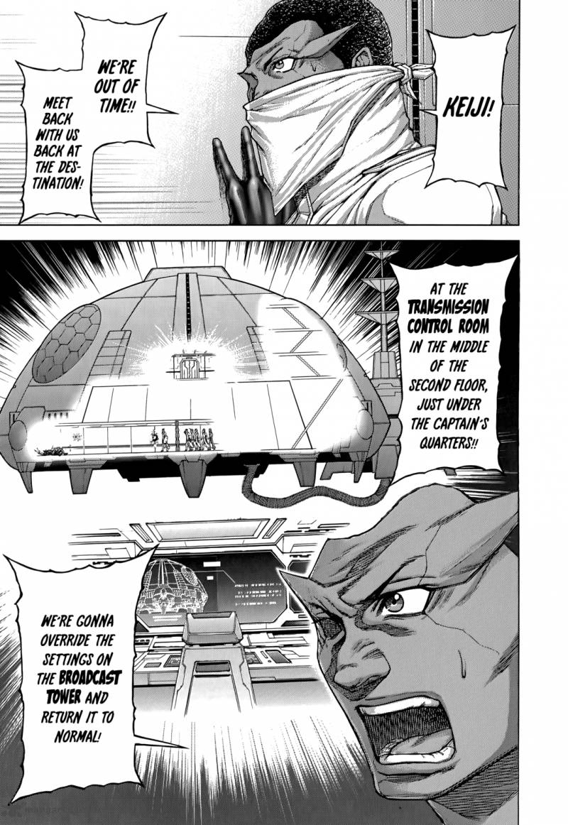 terra_formars_97_8