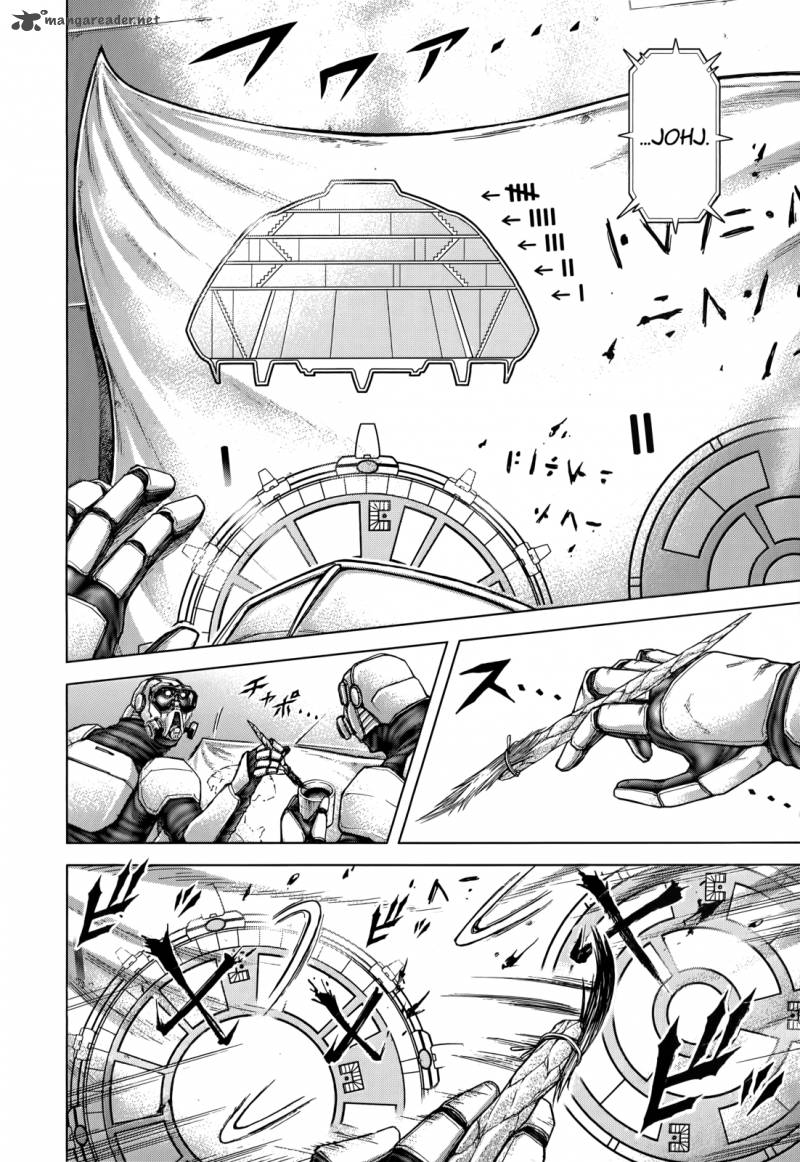 terra_formars_98_4