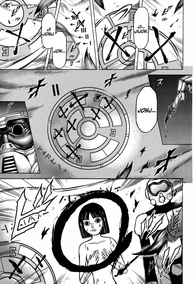 terra_formars_98_5