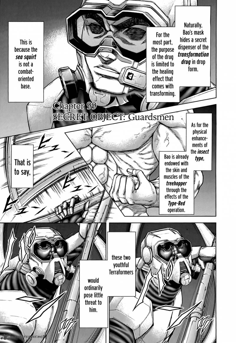 terra_formars_99_1