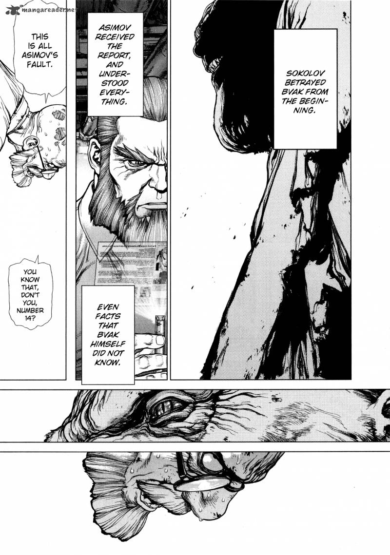 terra_formars_gaiden_asimov_10_9