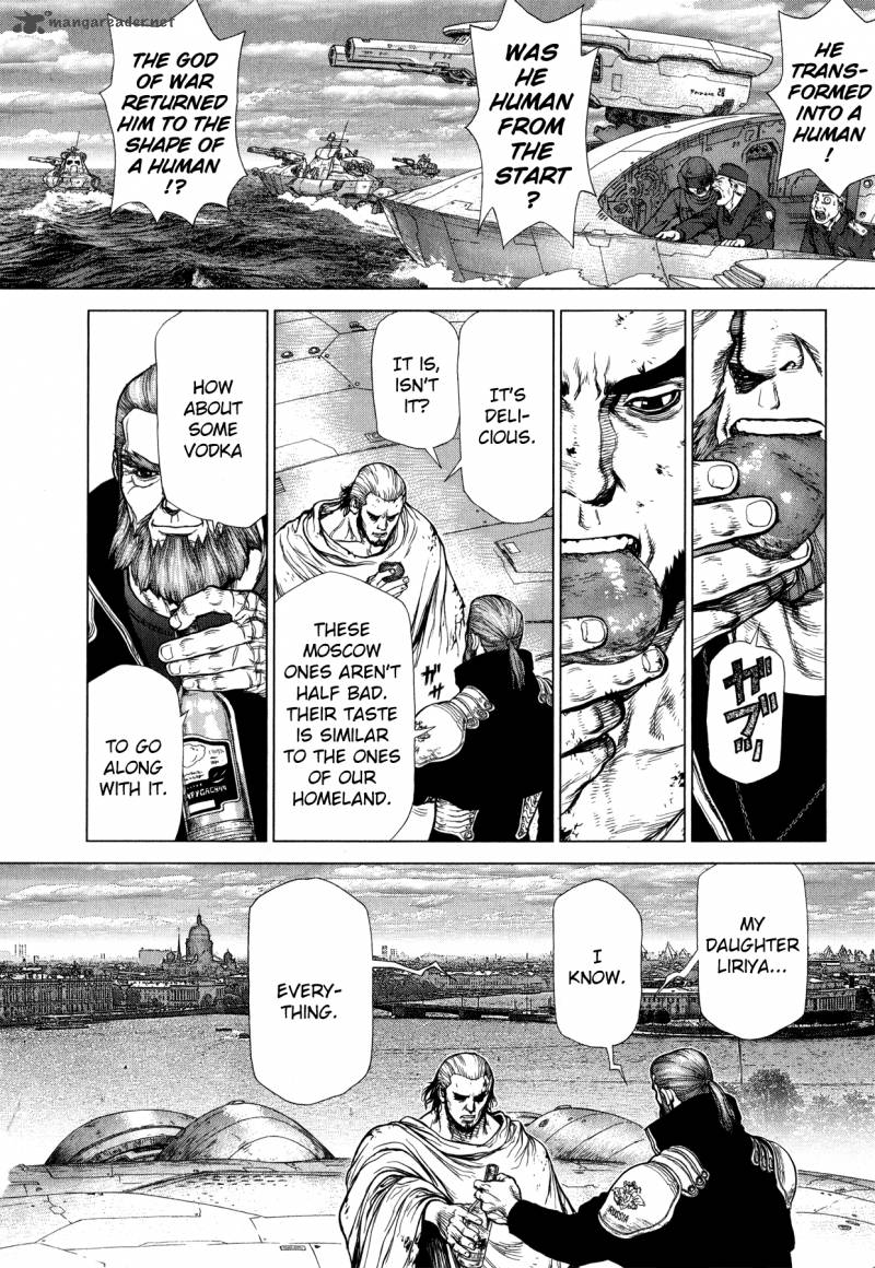 terra_formars_gaiden_asimov_12_11