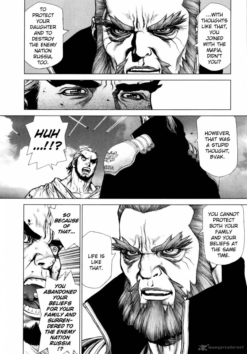 terra_formars_gaiden_asimov_12_13