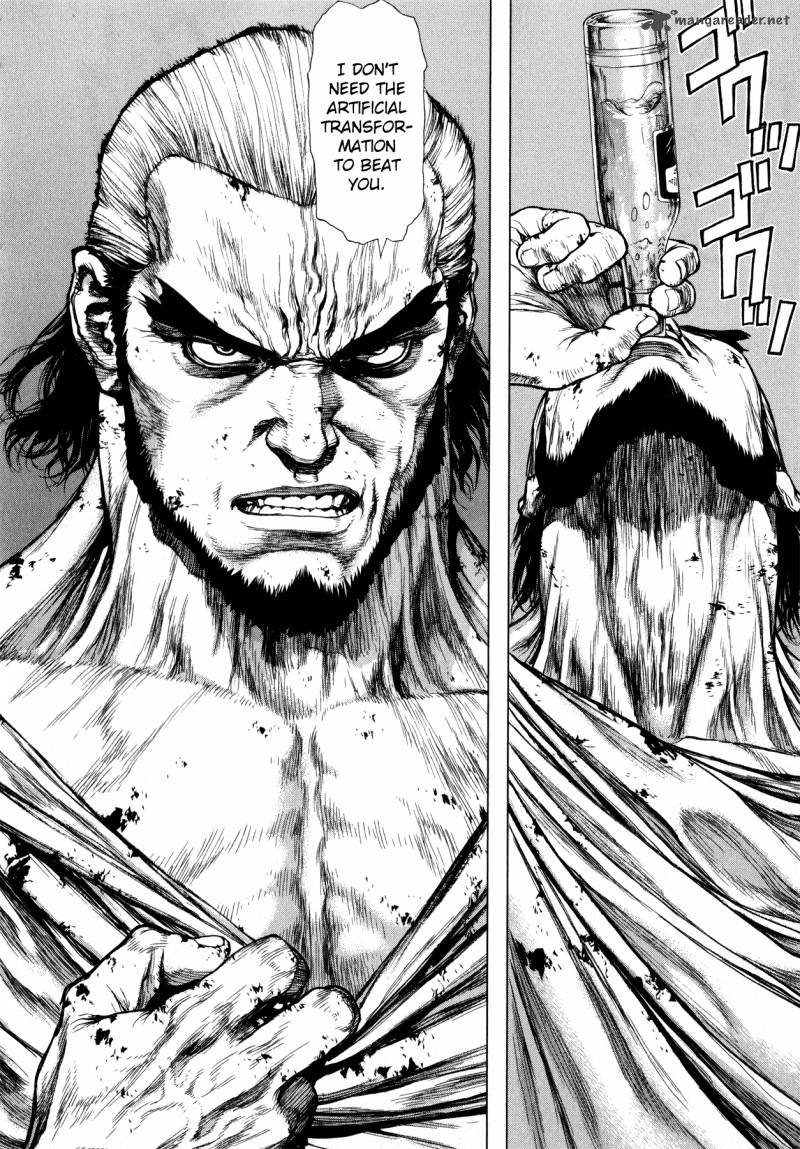 terra_formars_gaiden_asimov_12_17