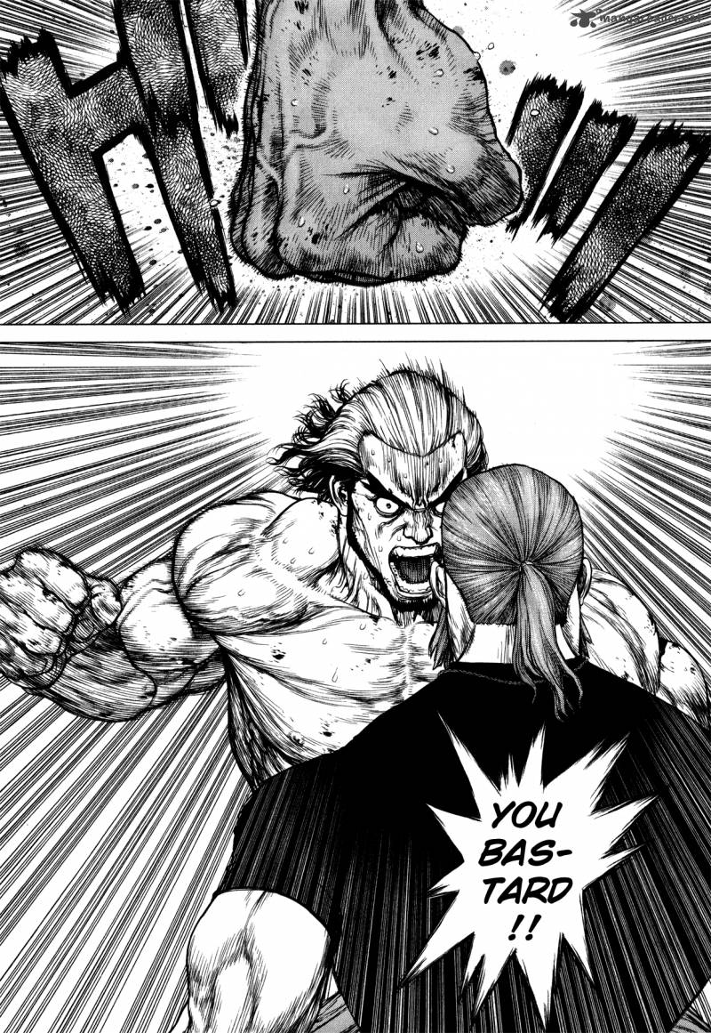 terra_formars_gaiden_asimov_12_22
