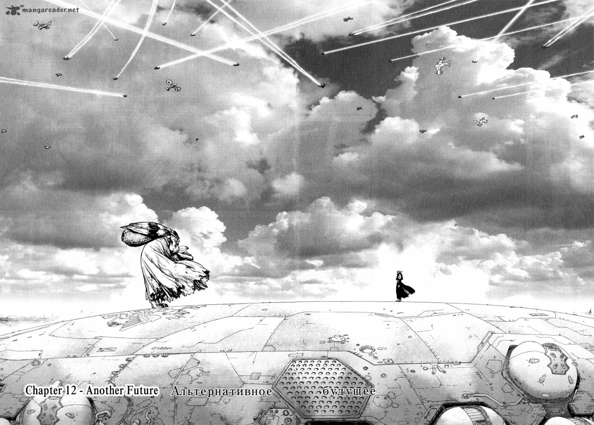 terra_formars_gaiden_asimov_12_3