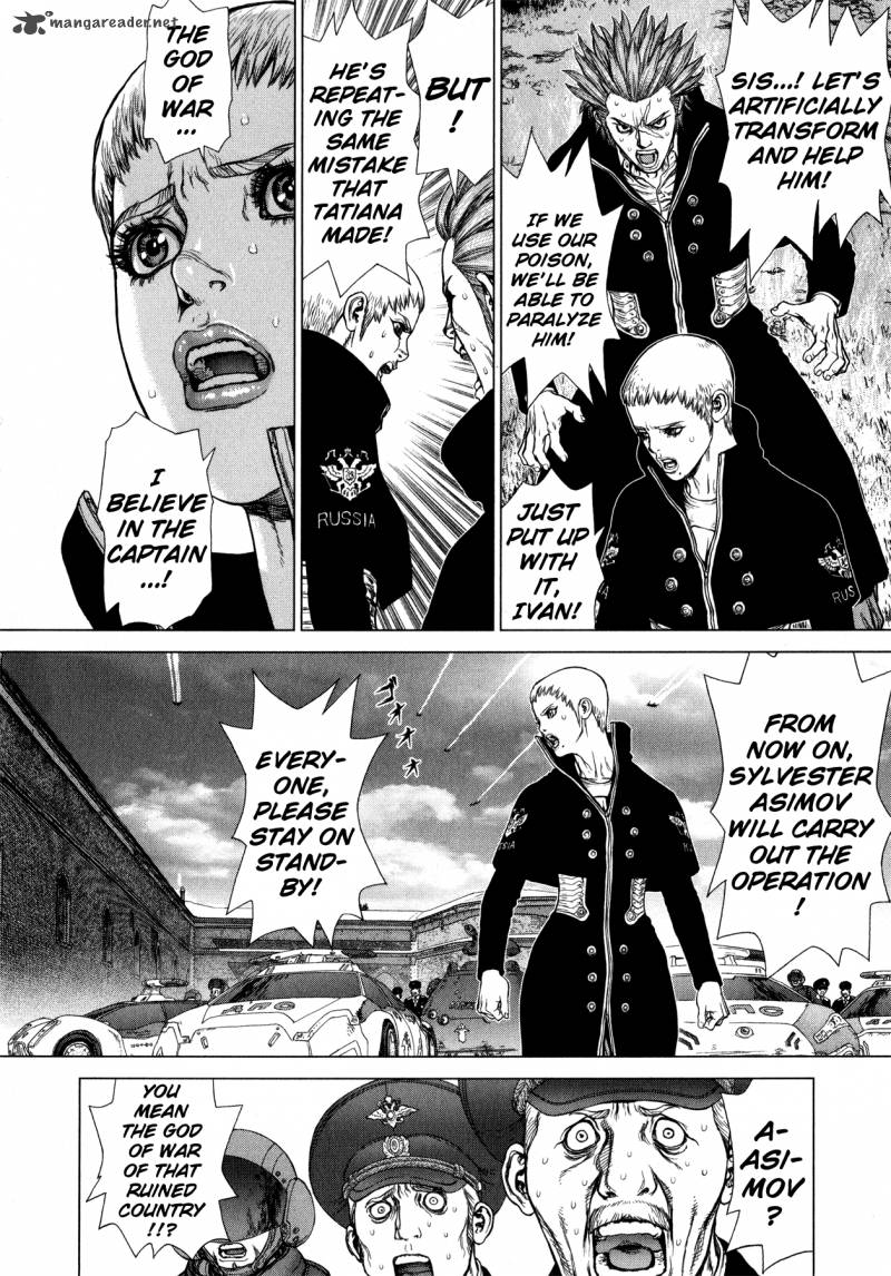 terra_formars_gaiden_asimov_12_4