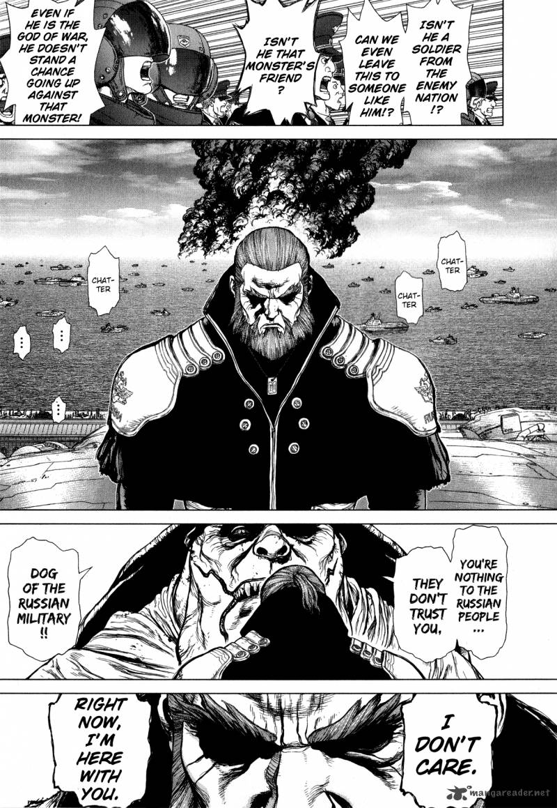 terra_formars_gaiden_asimov_12_5
