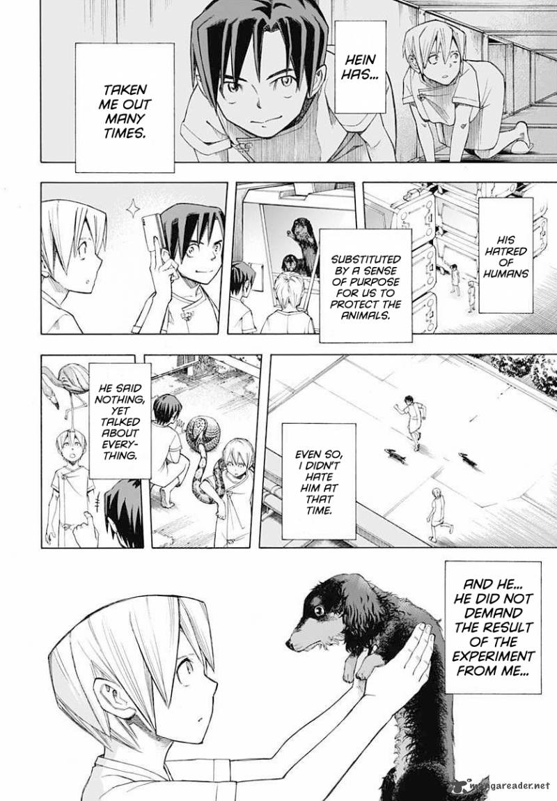 terra_formars_gaiden_rain_hard_2_17