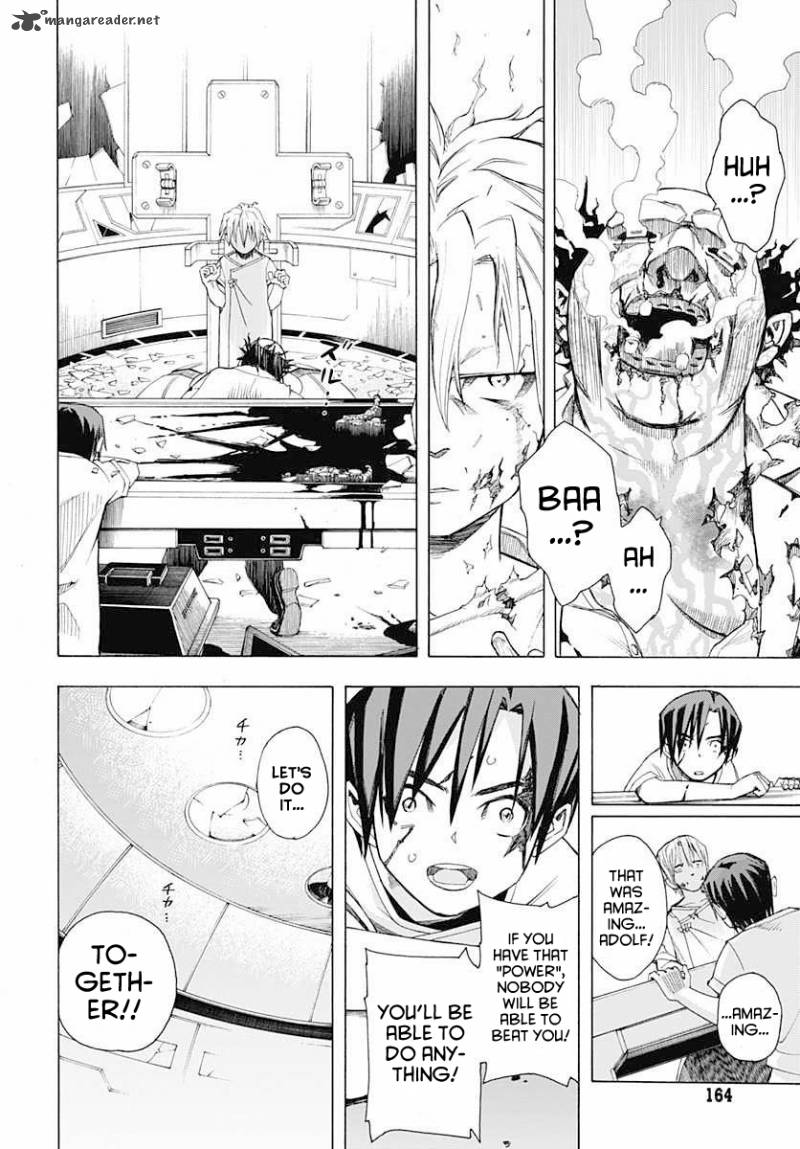 terra_formars_gaiden_rain_hard_2_28