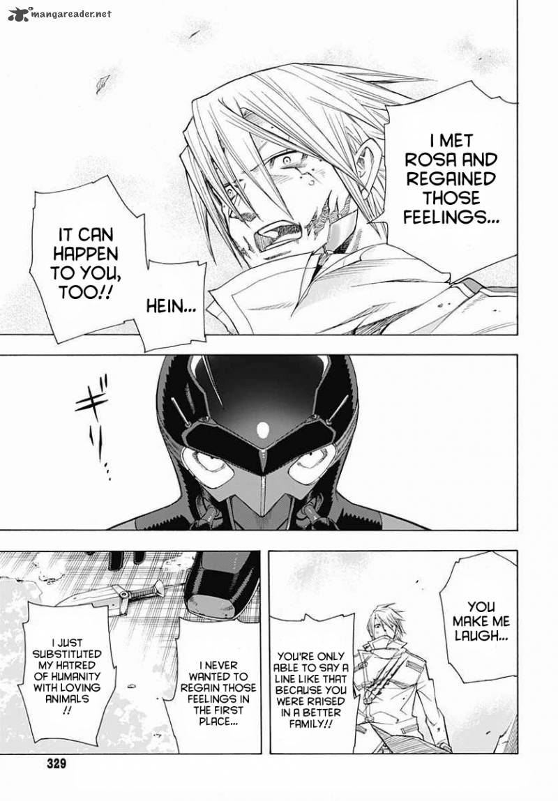 terra_formars_gaiden_rain_hard_5_12