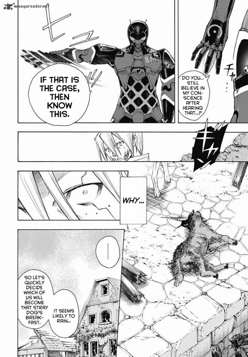 terra_formars_gaiden_rain_hard_5_13