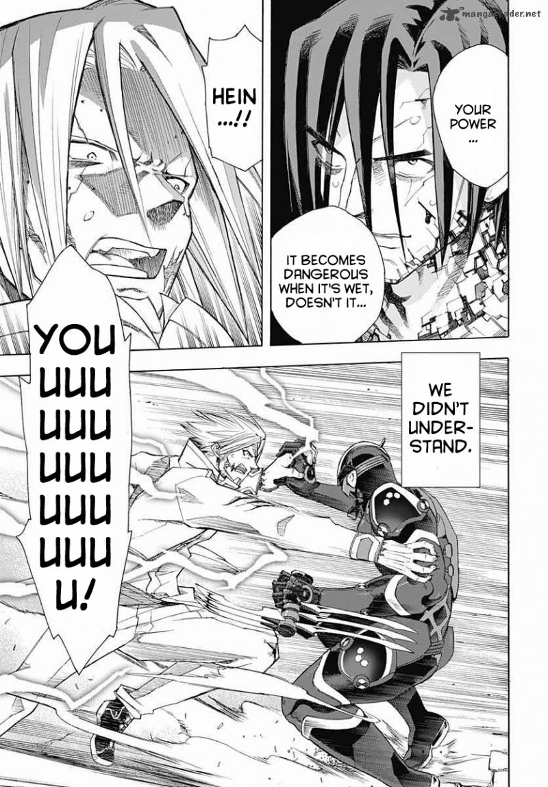 terra_formars_gaiden_rain_hard_5_14