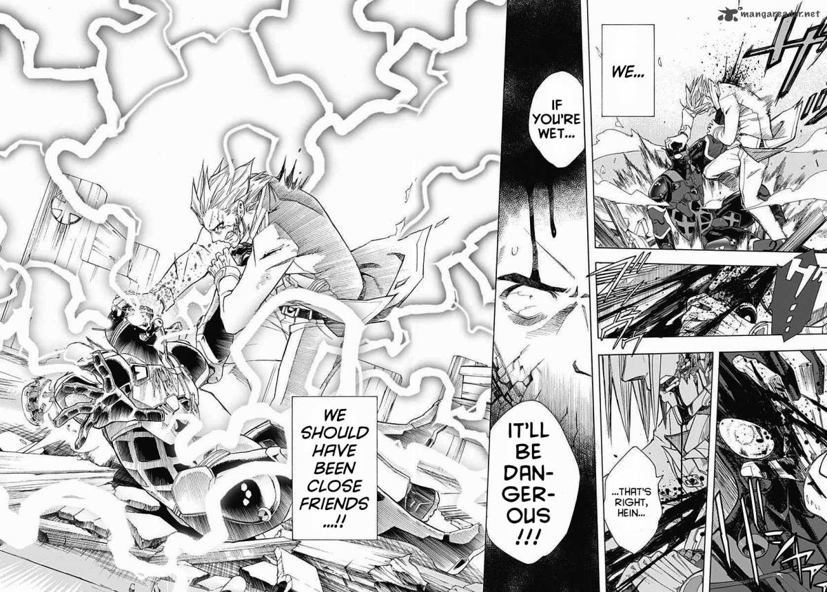 terra_formars_gaiden_rain_hard_5_19