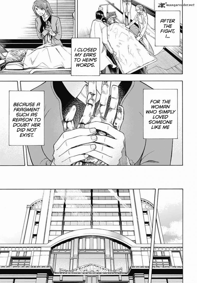 terra_formars_gaiden_rain_hard_5_23