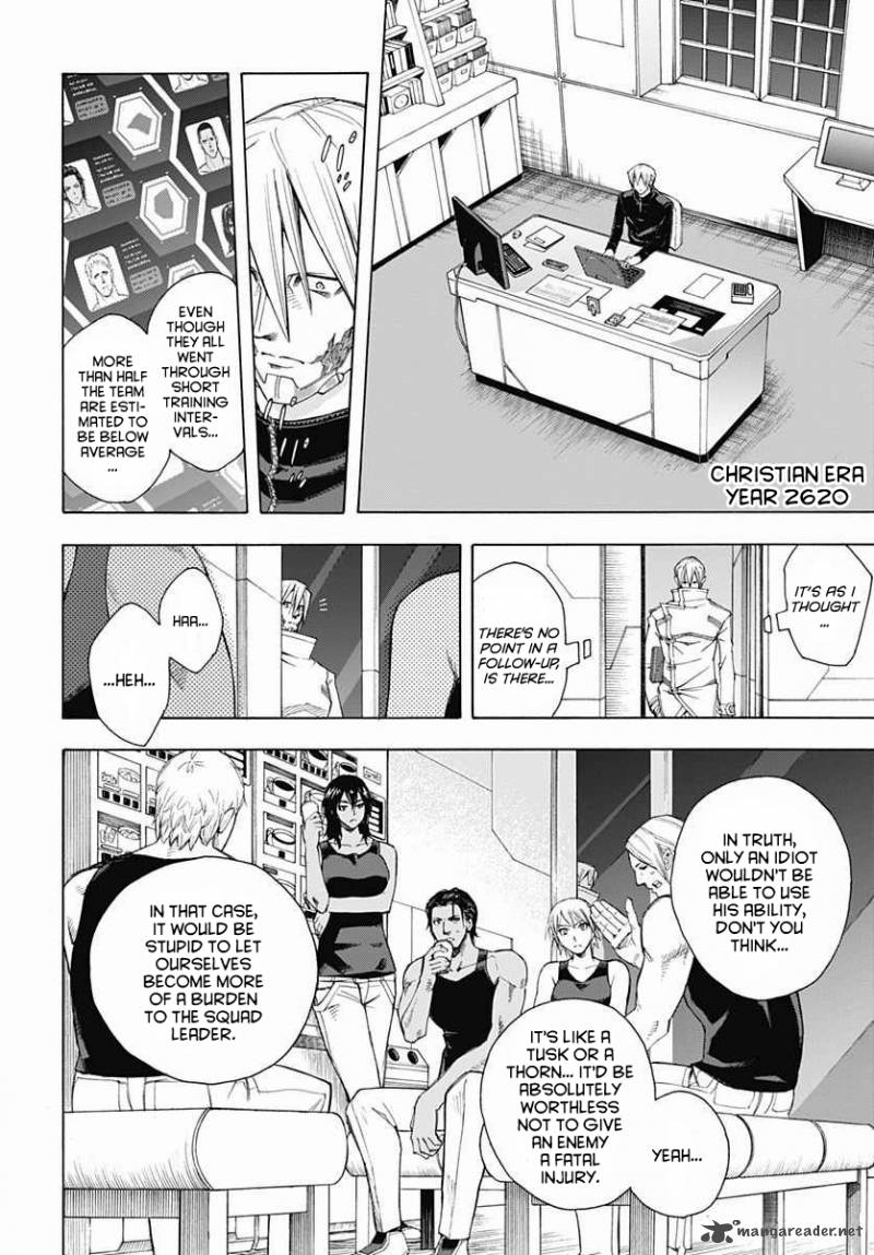 terra_formars_gaiden_rain_hard_5_29