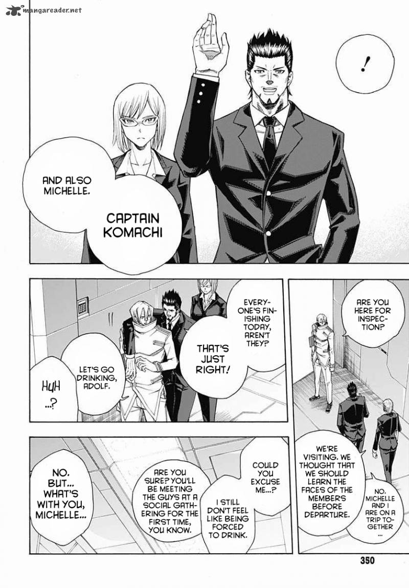 terra_formars_gaiden_rain_hard_5_31