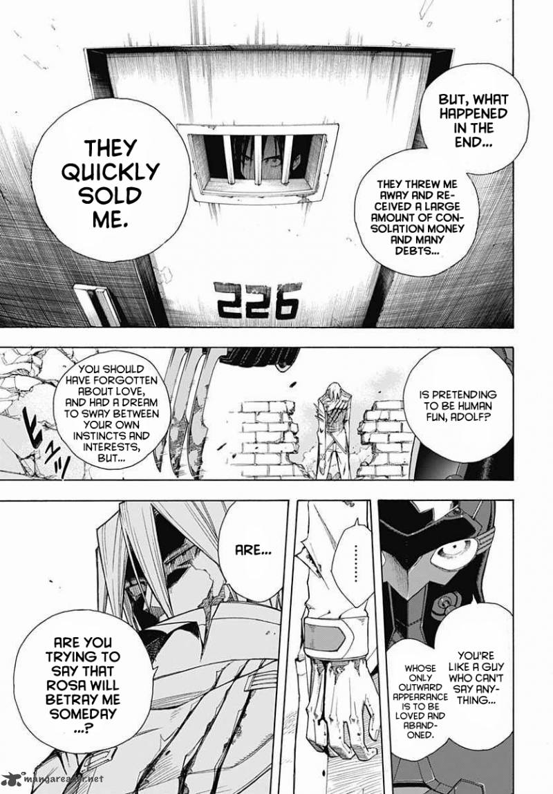 terra_formars_gaiden_rain_hard_5_6
