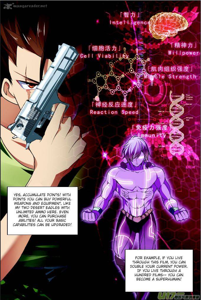 terror_infinity_3_4
