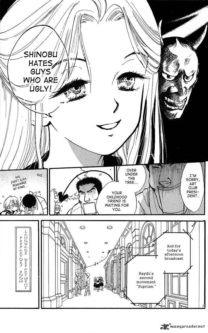 teru_teru_x_shounen_1_10