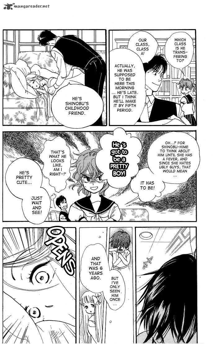 teru_teru_x_shounen_1_15