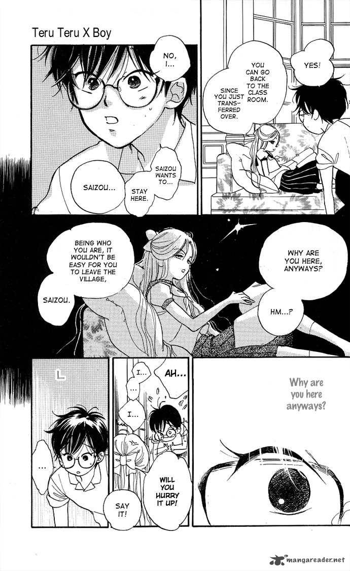 teru_teru_x_shounen_1_20