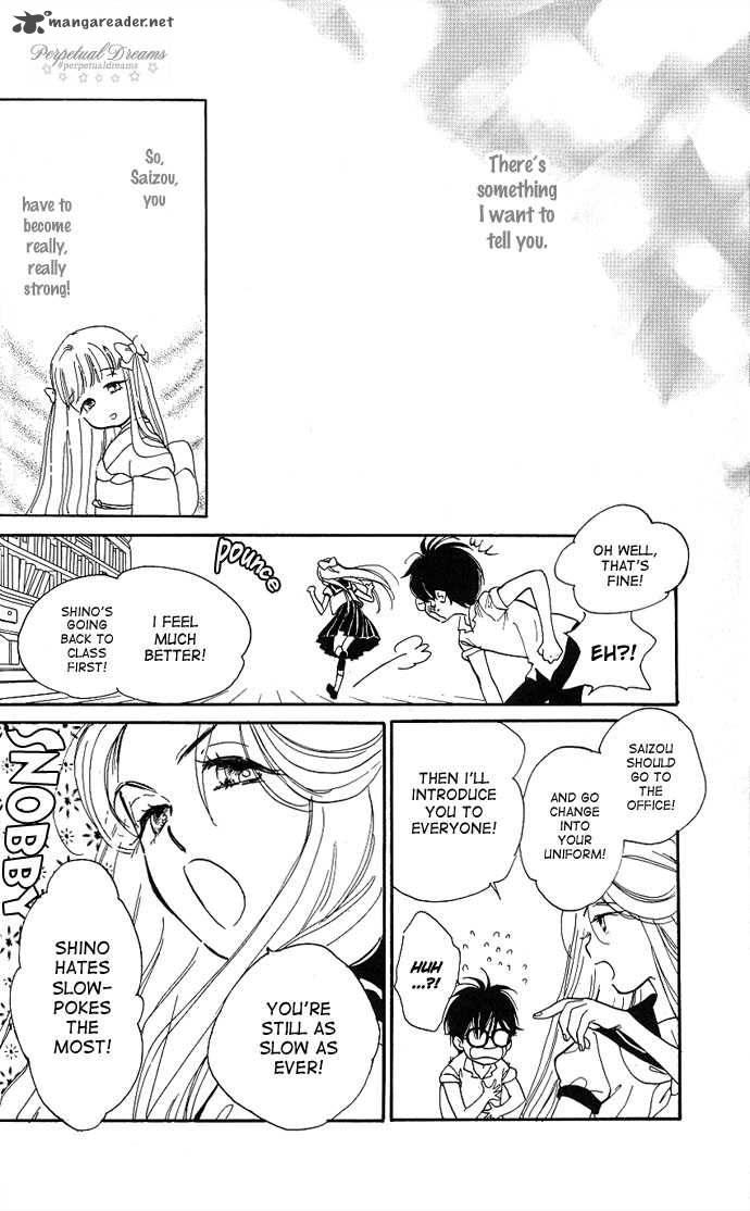 teru_teru_x_shounen_1_21