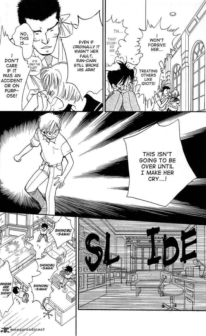 teru_teru_x_shounen_1_23