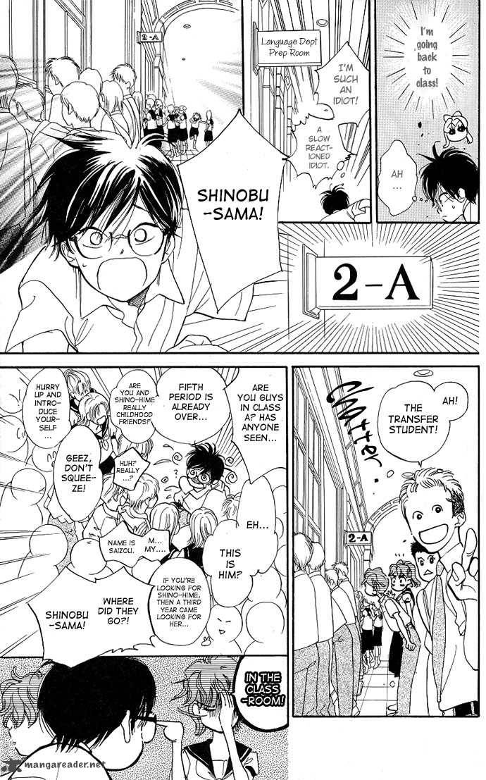 teru_teru_x_shounen_1_24